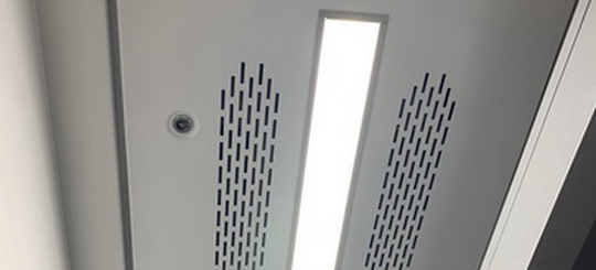 Освещение <br />пассажирского вагона